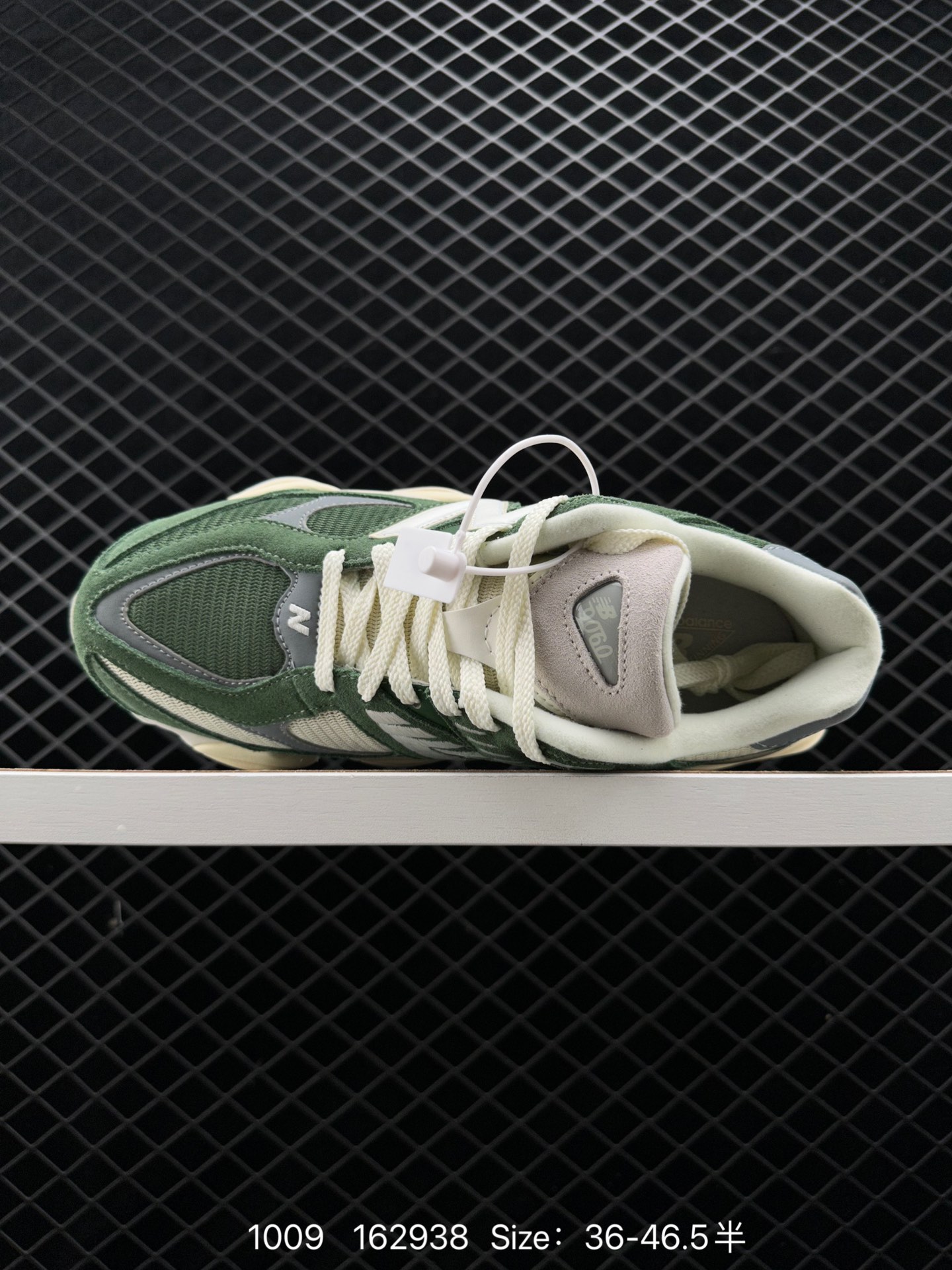 NB Joe Freshgoods x New Balance NB9060